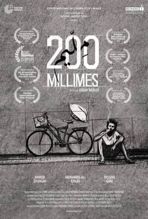 200 millimes