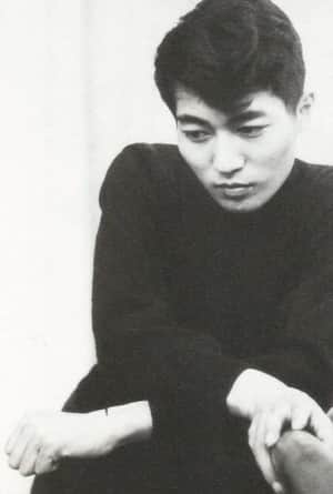 Shuji Terayama : No Bird Exists That Can Fly Higher Than The Imagination