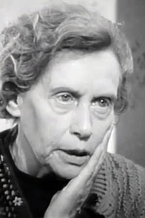Trude Brentina