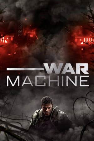 War Machine