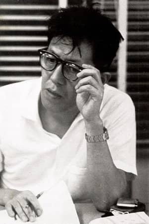 Yūnosuke Itō