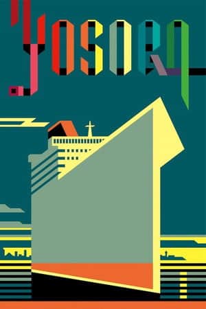 Makihara Noriyuki Concert Tour 2022 ~宜候~