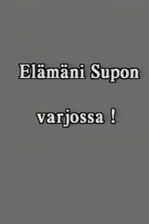 Elämäni SUPOn varjossa osa 1 : 1986–1997.