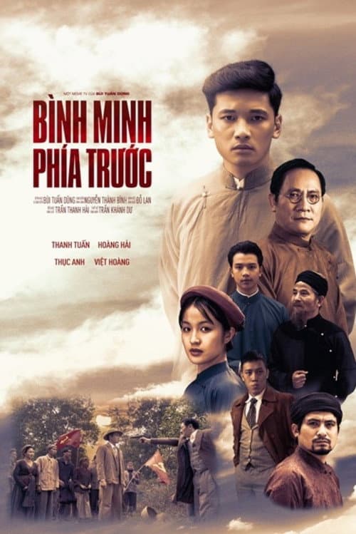 Bình Minh Phía Trước Season 1 poster