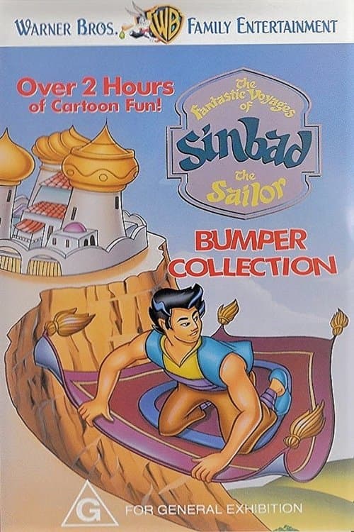 The Fantastic Voyages of Sinbad the Sailor Season 1 poster