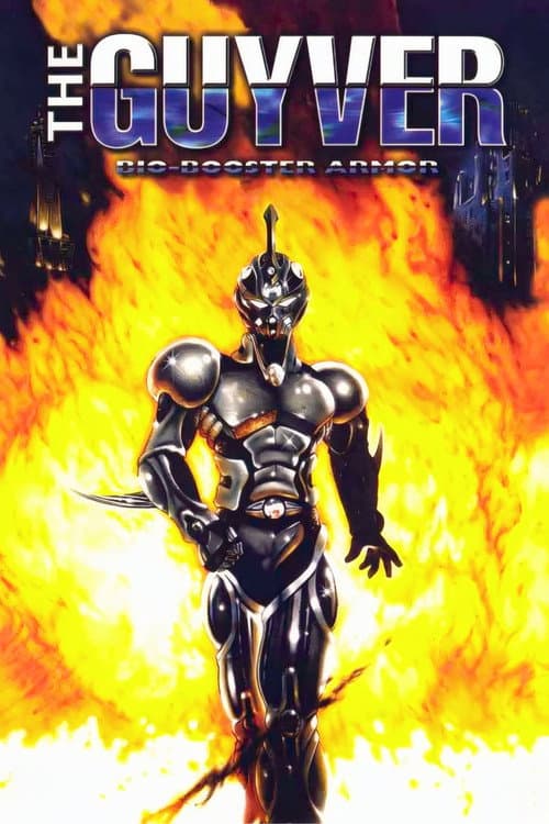 The Guyver: Bio-Booster Armor Part 1 poster