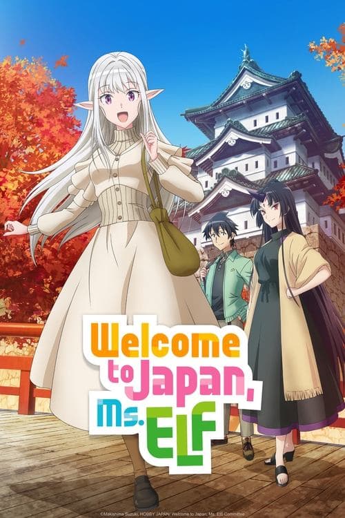 Welcome to Japan, Ms. Elf! Season 1 poster