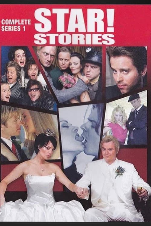 Star Stories Season 1 poster