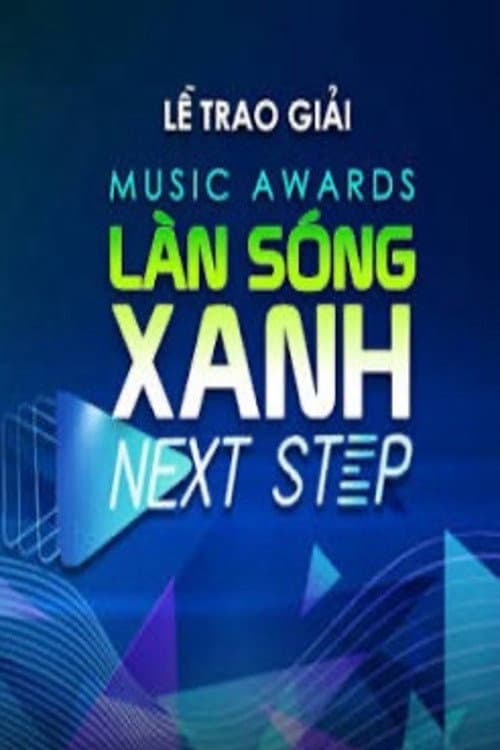 Làn Sóng Xanh Làn Sóng Xanh 2019 poster