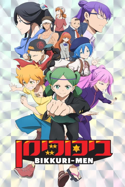 Bikkurimen Season 1 poster
