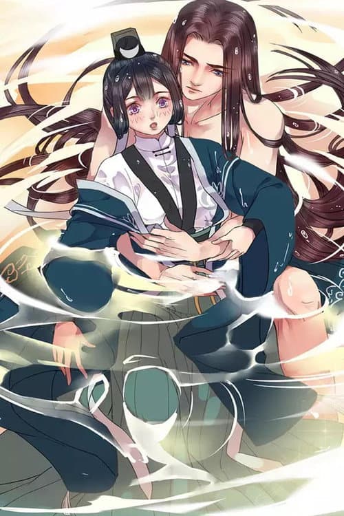 I work as a big boss in the palace Season 1 poster