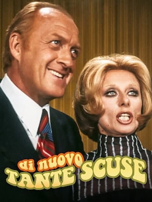 (Di nuovo) Tante scuse Season 1 poster