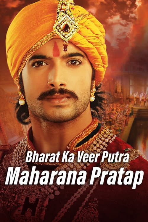 Brave Son of India: Maharana Pratap Bharat Ka Veer Putra - Maharana Pratap poster
