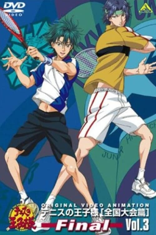 The Prince of Tennis: The National Tournament Season 3 poster