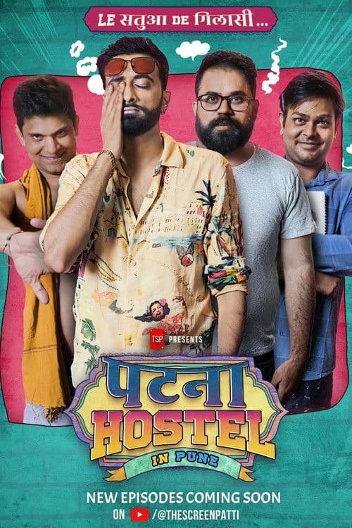 Patna Hostel in Pune Season 1 poster