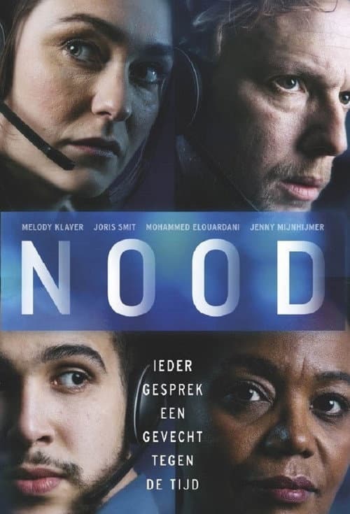 Nood Season 2 poster