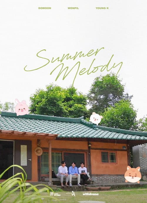 DAY6 (Even of Day) Summer Melody Season 1 poster