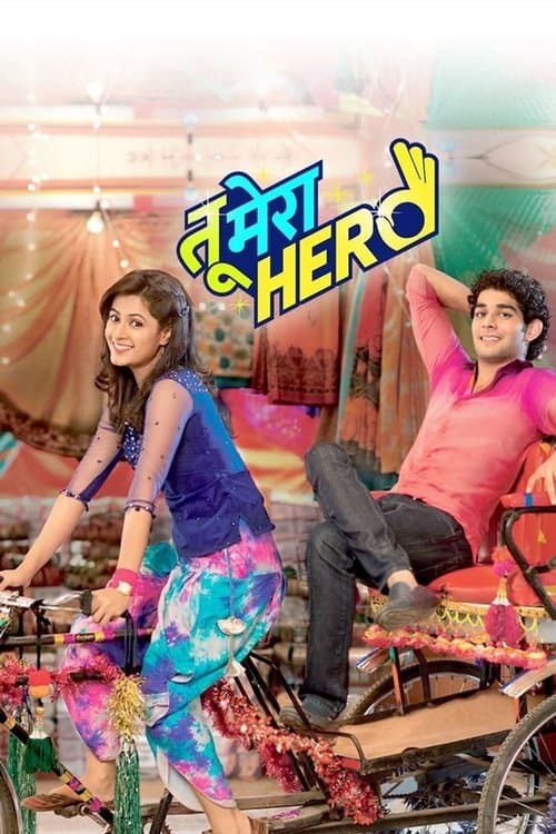 Tu Mera Hero Season 2 poster