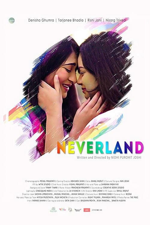 Neverland Season 1 poster