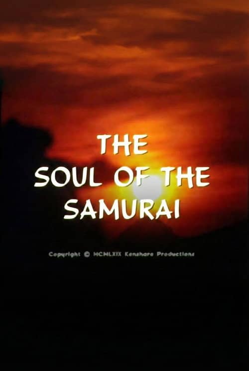 The Japanese Sword as the Soul of the Samurai
