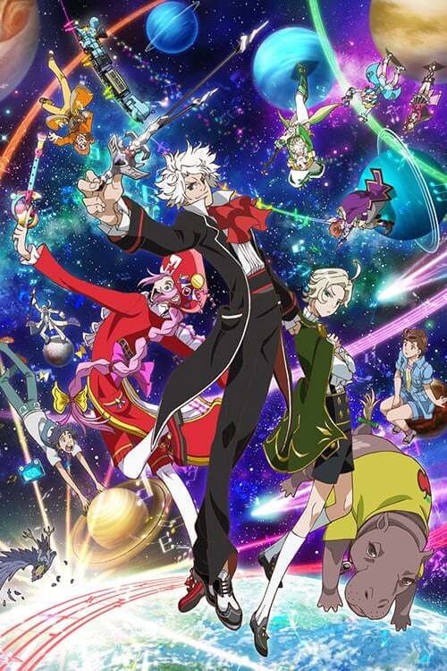 ClassicaLoid Season 2 poster