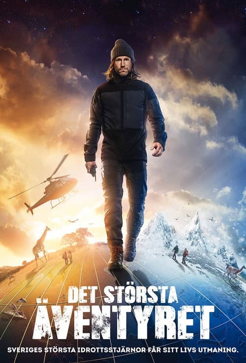 Dropped Season 2 poster