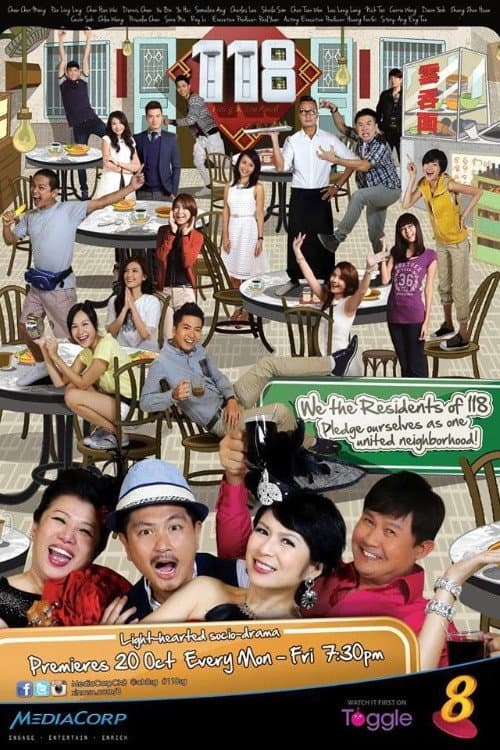 118 Season 1 poster