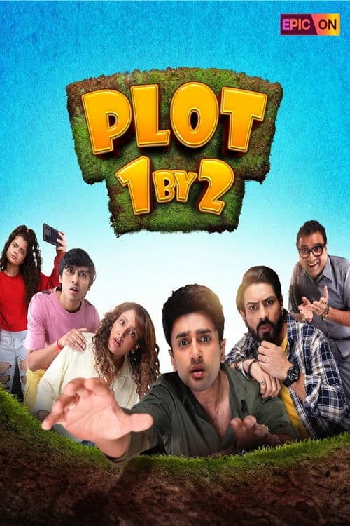 Plot 1 By 2 Season 1 poster