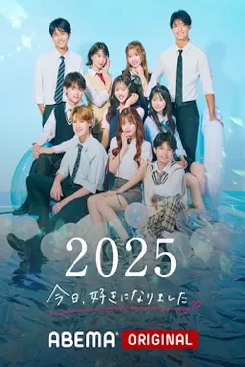 I Fell in Love Today Season 79 poster