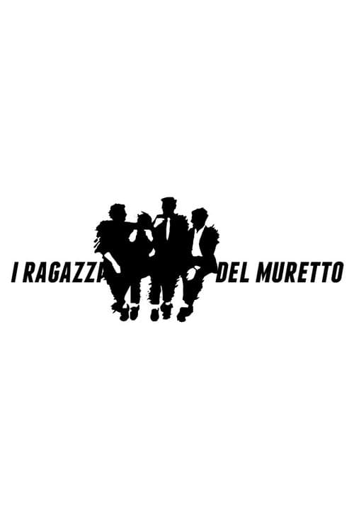 I ragazzi del muretto Season 2 poster