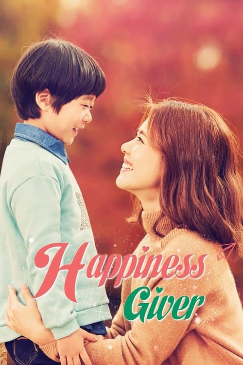 Happiness Giver Season 1 poster