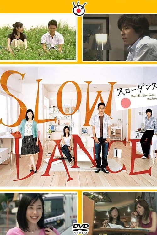 Slow Dance Season 1 poster
