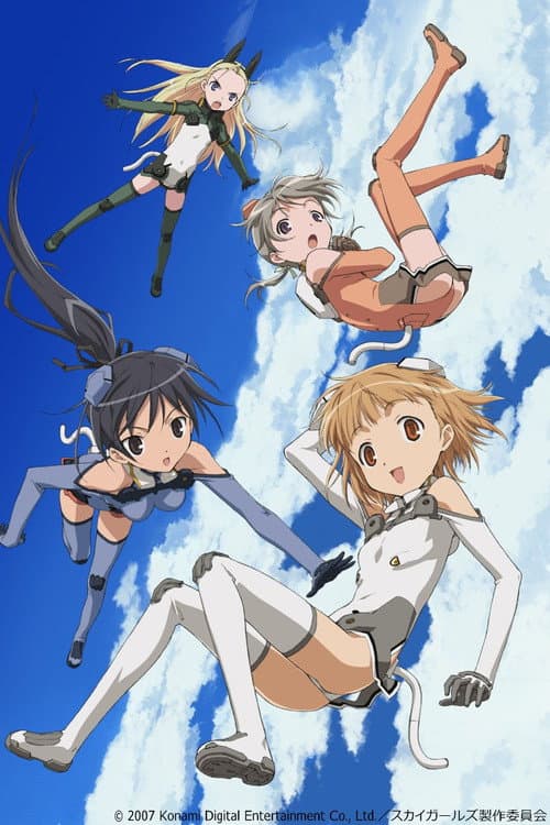 Sky Girls Season 1 poster