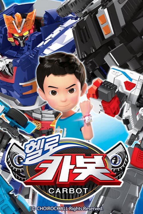 Hello Carbot Season 14 poster