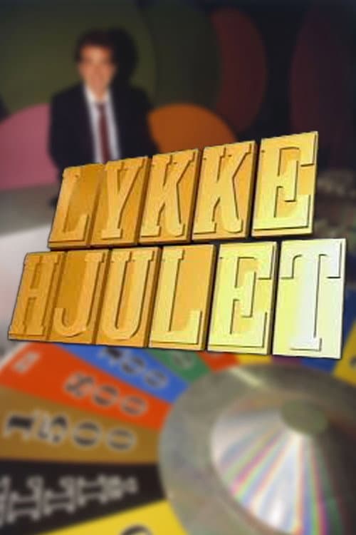 Wheel of Fortune Season 2 poster