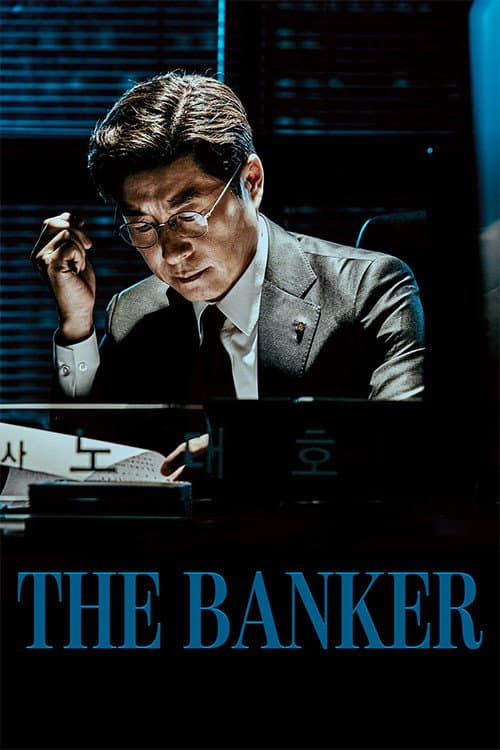 The Banker Season 1 poster