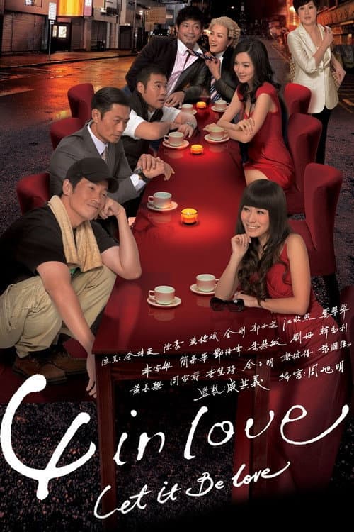 Let It Be Love Season 1 poster