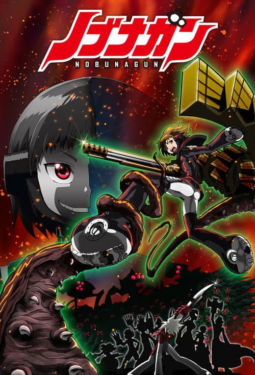 Nobunagun Season 1 poster