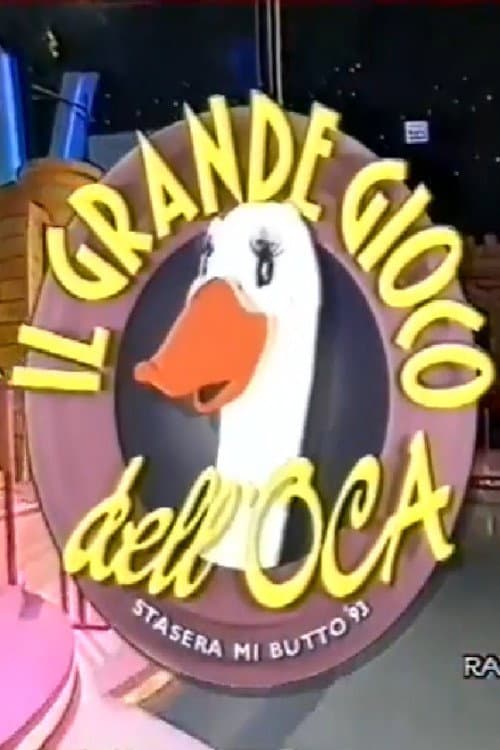 Il grande gioco dell'oca Season 2 poster