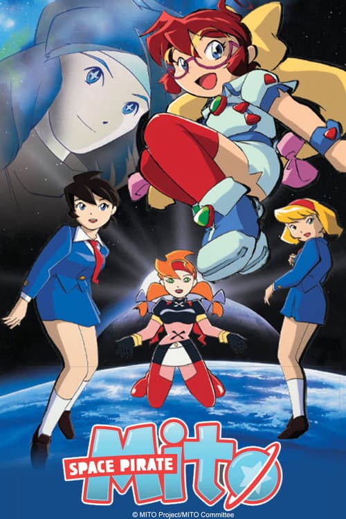 Space Pirate Mito Mito's Great Adventure: The Two Queens poster