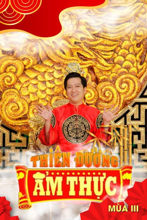 Thiên Đường Ẩm Thực Season 3 poster