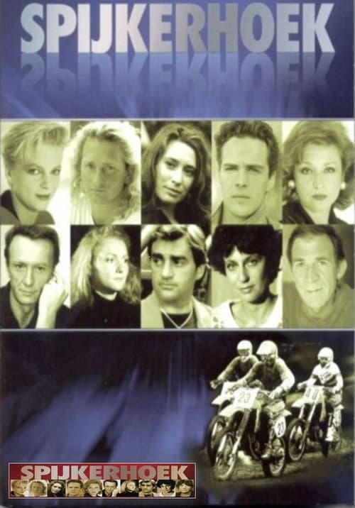 Spijkerhoek Season 4 poster