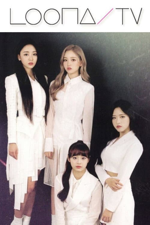 LOONA TV Season 23 – Go Won & Olivia Hye / Yves & Chuu poster