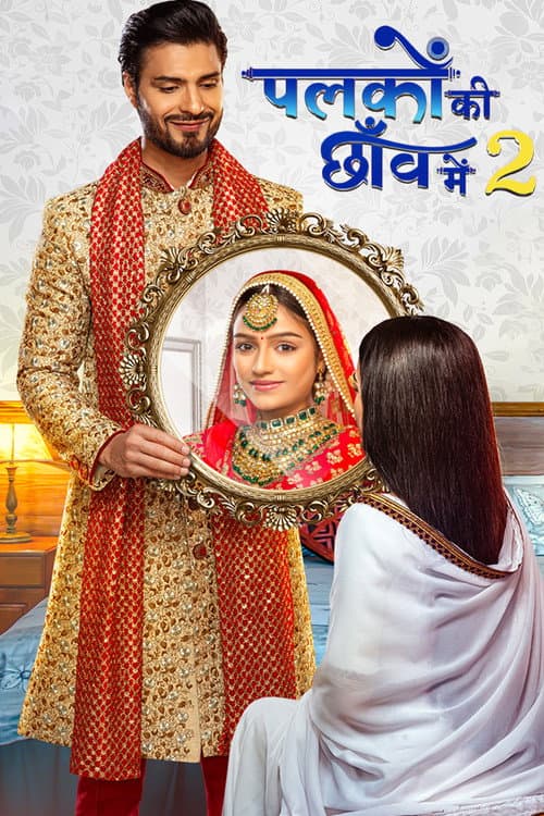 Palkon Ki Chhaon Mein 2 Season 2 poster