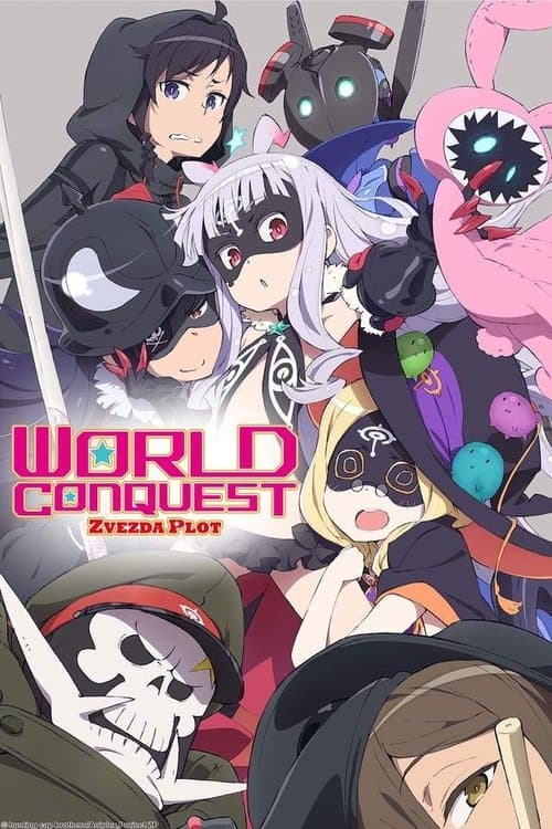 World Conquest Zvezda Plot Season 1 poster