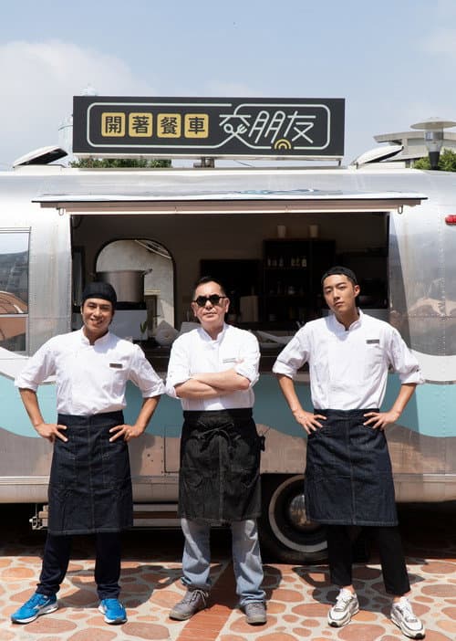 Friends by Food Truck Season 2 poster