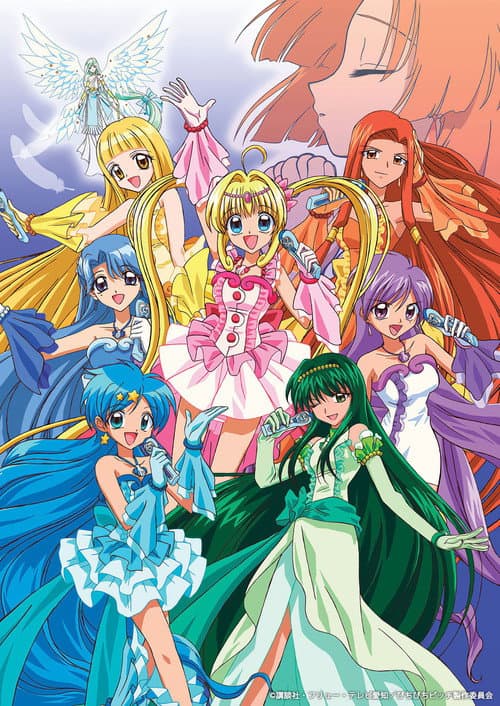 Mermaid Melody: Pichi Pichi Pitch Season 2 poster