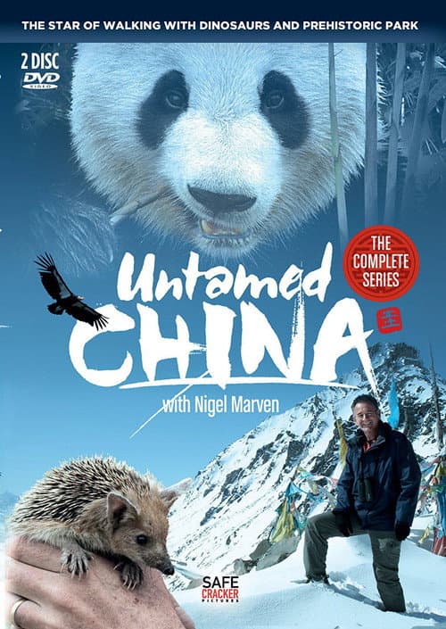 Untamed China Season 1 poster
