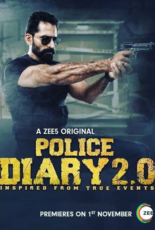 Police Diary 2.0 Season 1 poster