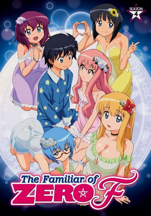 The Familiar of Zero Familiar of Zero F poster
